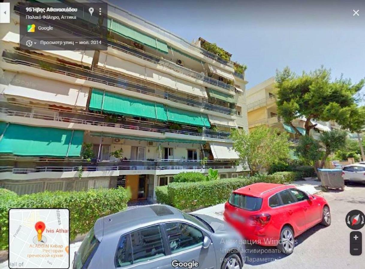 Luxury Next To The Sea Athen